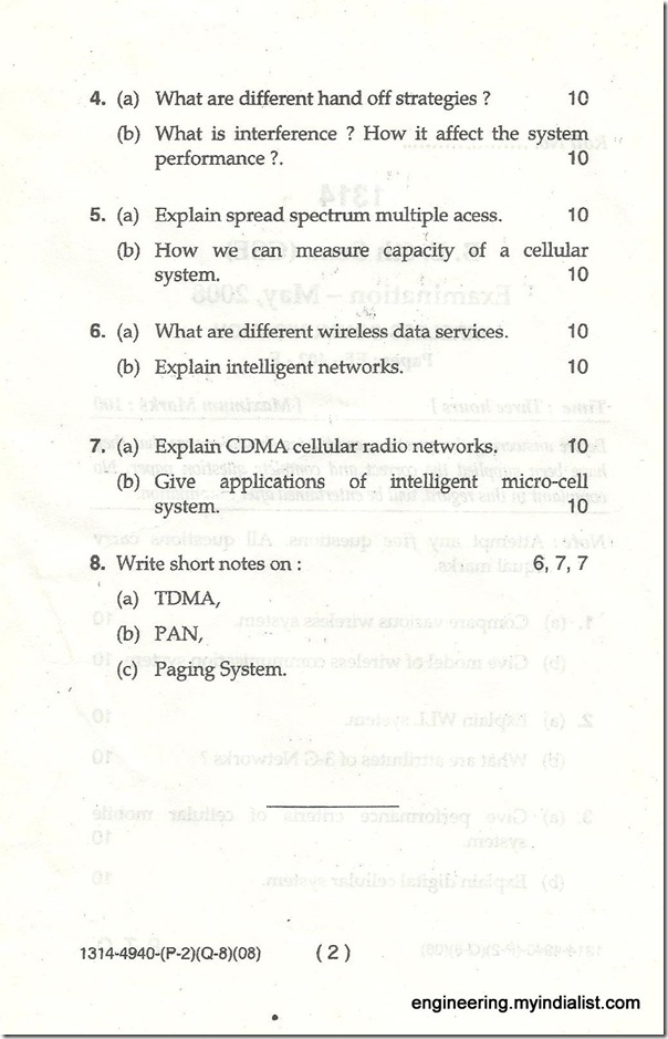 QUESTION PAPER 003