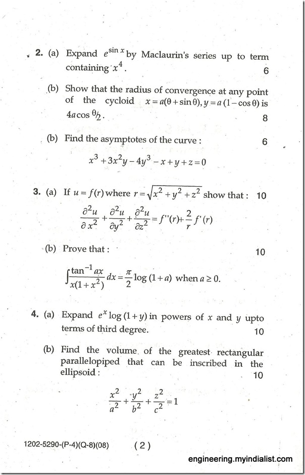 QUESTION PAPER 005