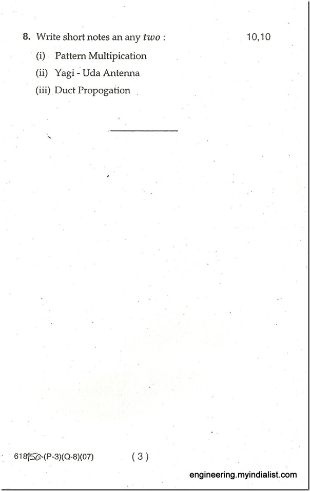 QUESTION PAPER 041-1